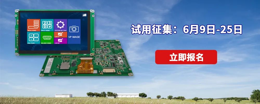 五类经典电源电路详解:稳压、开关、DC/DC、充电、恒流...的图23